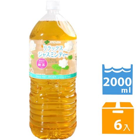 伊藤園 芬芳茉莉花茶 (2000ml*6入)