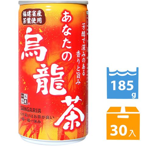 SANGARIA 您的烏龍茶飲料 (185g*30入)