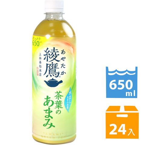 Coca-Cola 綾鷹清爽綠茶 (650ml*24入)