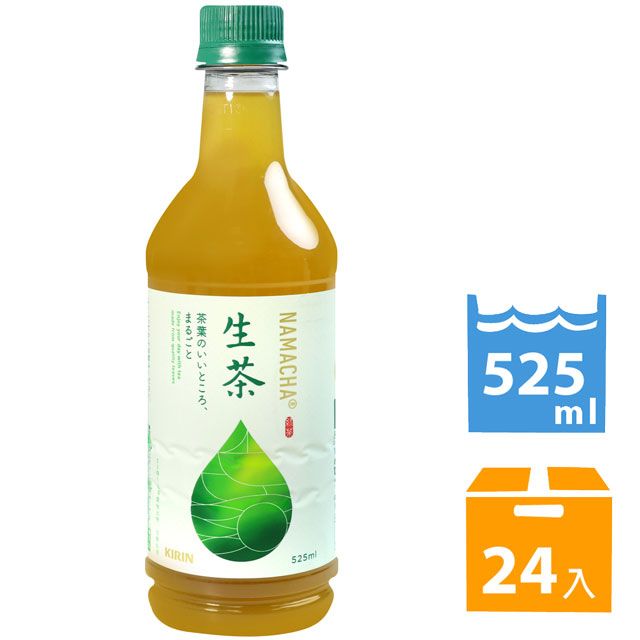 KIRIN 麒麟  生茶 (525ml*24入)