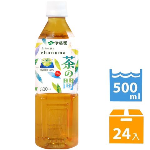 茶之間綠茶飲料 (500ml*24入)