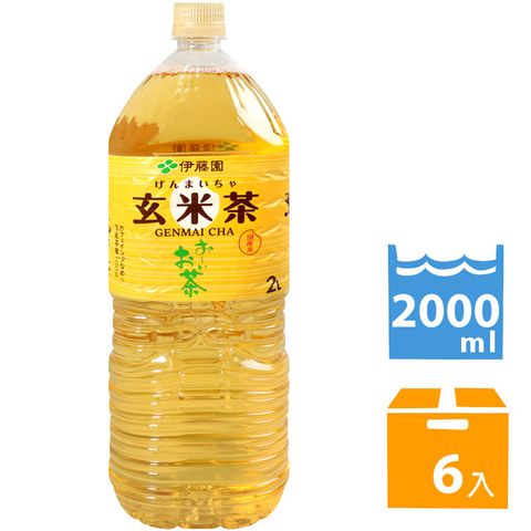 好喝玄米茶飲料 (2000ml*6入)