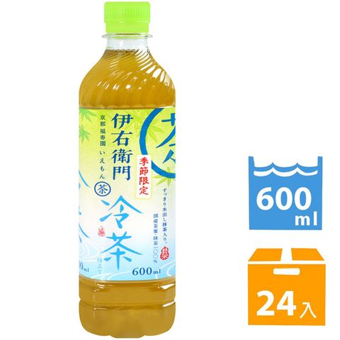 伊右衛門-冷茶 (600ml*24入)