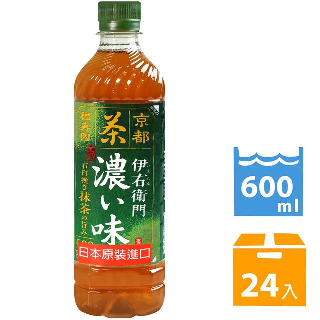  伊右衛門濃茶 (600ml*24入)