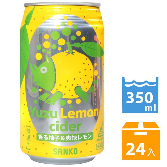  SANKO 柚子檸檬風味碳酸飲料 (350ml*24入)