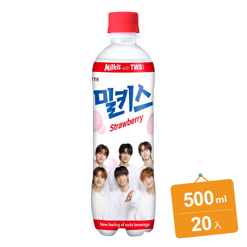 LOTTE 樂天  草莓優格風味碳酸飲(500mlx20入)