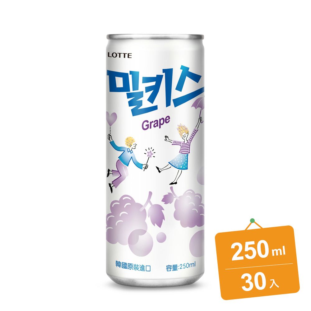 LOTTE 樂天  葡萄優格風味碳酸飲(250mlx30入)