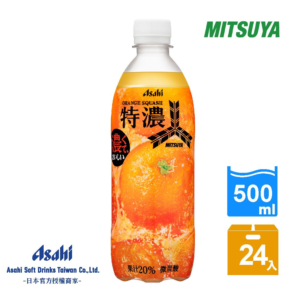 Asahi 朝日 三矢特濃柳橙蘇打500ml-24入
