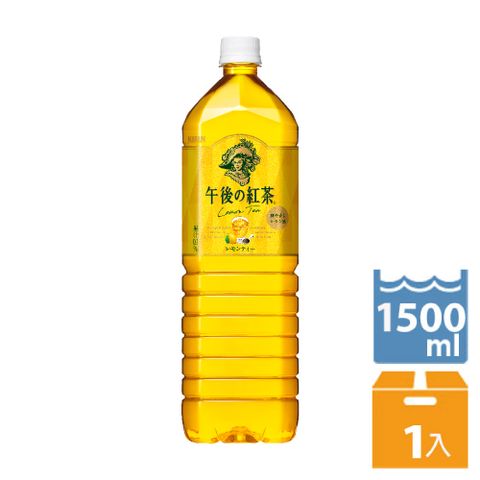 KIRIN 麒麟 午後紅茶檸檬紅茶(1.5L/瓶)X2