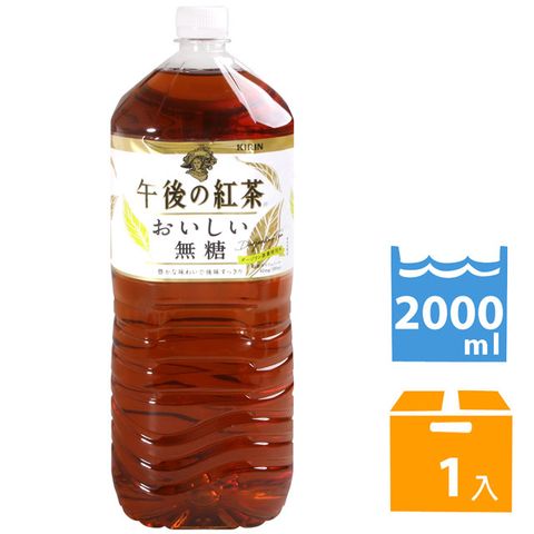 KIRIN 麒麟 午後紅茶-無糖紅茶 (2000ml)