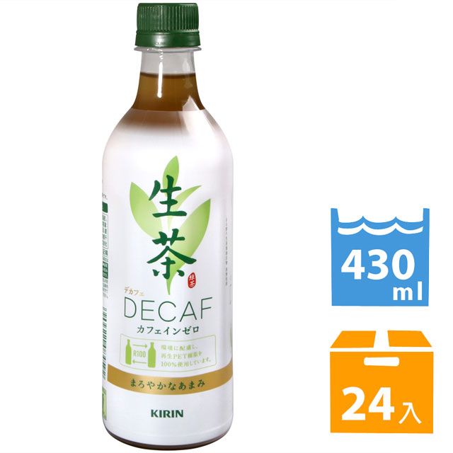 KIRIN 麒麟  生茶 (430ml*24入)