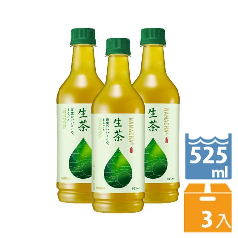 KIRIN 麒麟 - 生茶 525ml(3瓶/組)