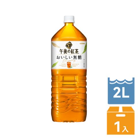 KIRIN 午後紅茶-無糖紅茶2L