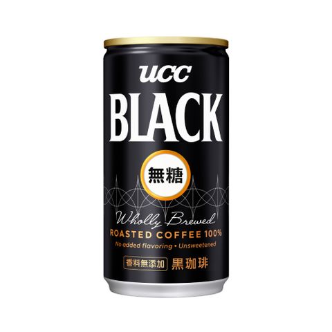 UCC無糖咖啡185g (30入X2箱)