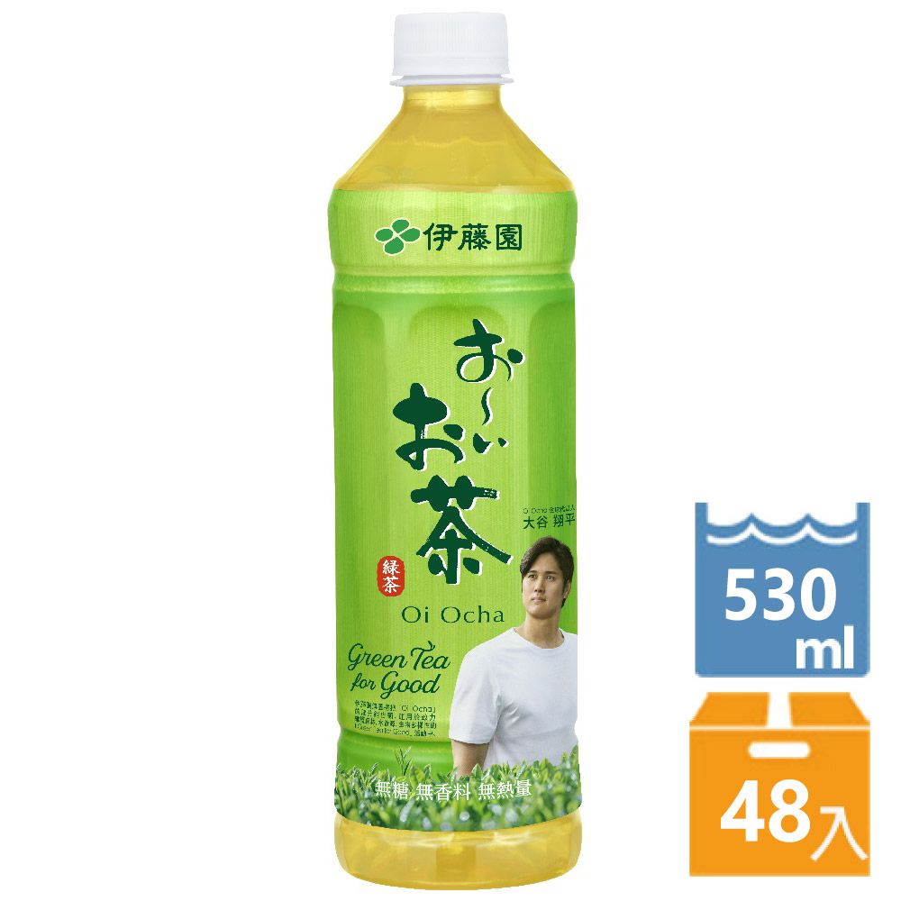 伊藤園 OiOcha綠茶530ml(24入/箱)x2箱