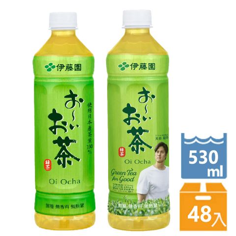 伊藤園 OiOcha綠茶530ml(24入/箱)x2箱