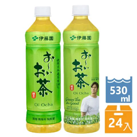 伊藤園 OiOcha綠茶530ml(24入/箱)