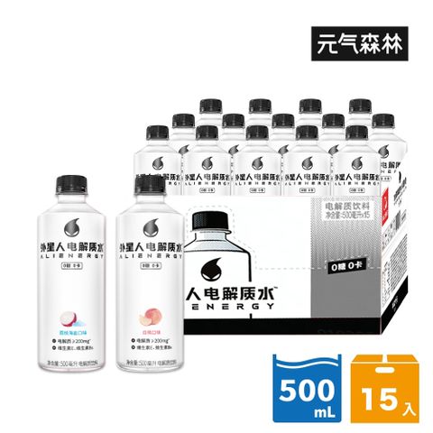 元氣森林 外星人電解質水運動飲料 330ml x15入/箱