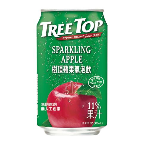【TREE TOP樹頂】蘋果氣泡飲_ 320ML_鋁罐x24 箱購