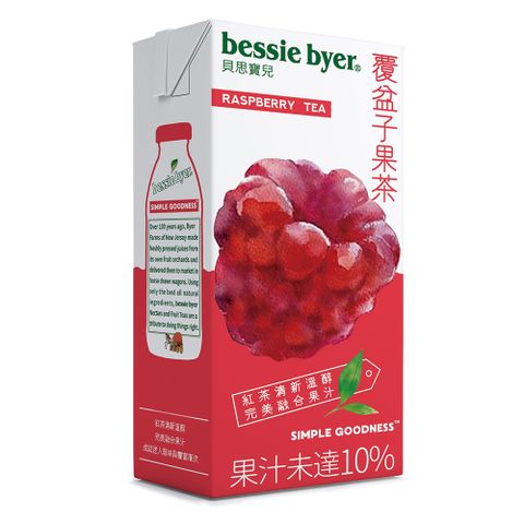 Bessie Byer 貝思寶兒 覆盆子果茶330*6入