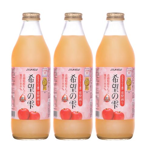青森農協蘋果汁 1L (6入/箱)
