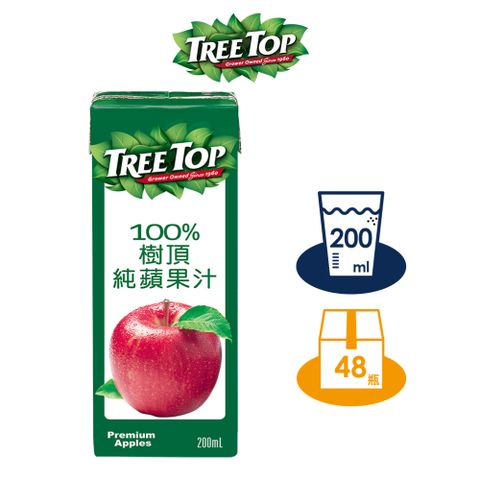 【Tree Top 樹頂】100%純蘋果汁_200ML_(利樂包x48 箱購)