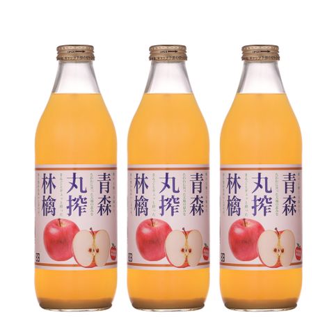 【 限 時 優 惠 】Shiny 青森丸搾蘋果汁 (1000ml*6入)
