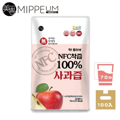 韓國【MIPPEUM美好生活】NFC 100%蘋果汁 70mlx100入 (NFC認證百分百原汁)
