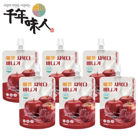 韓國千年味人 蘋果醋飲100ml x6包