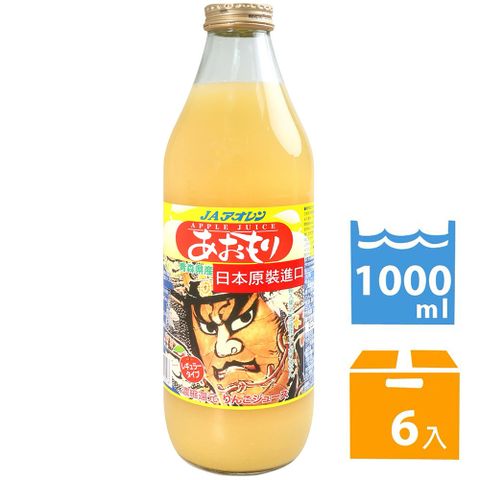 日本 青森 蘋果汁 (1000ml x 6入)