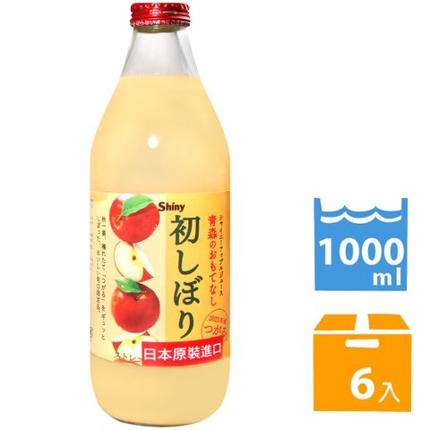 青森 初搾蘋果汁 (1000ml*6入)