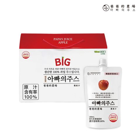 【爸爸的農場】100%蘋果汁 180ml x30入彩箱組 (非濃縮還原)