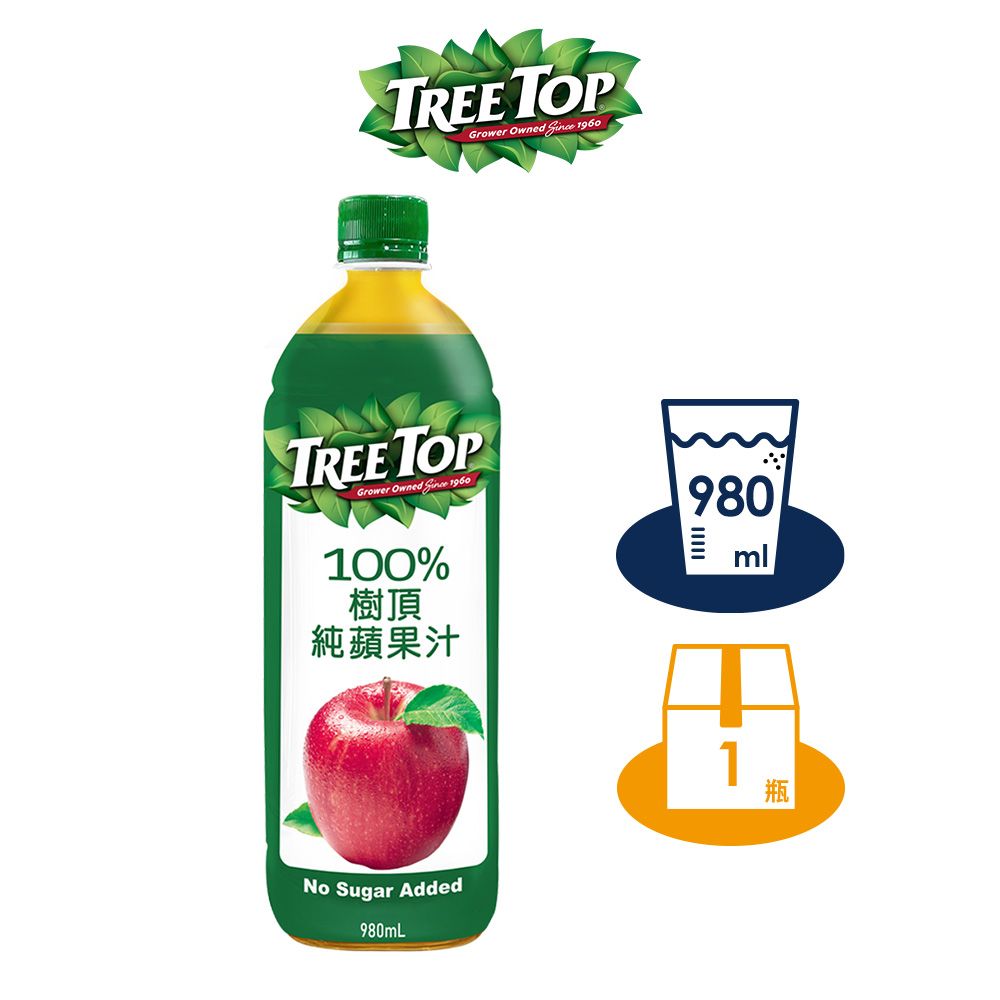 Tree top 樹頂 100%純蘋果汁 980mlx1入