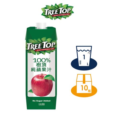 Tree top 樹頂 100%純蘋果汁_1L_晶鑽包 x10 箱購