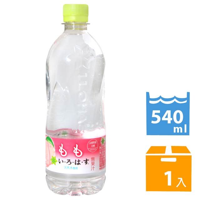Coca-Cola  ILOHAS 白桃風味水 (540ml)