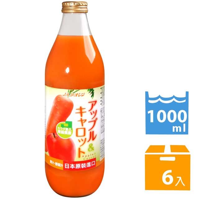 青森農協  青森蘋果紅蘿蔔汁 (1000ml*6入)