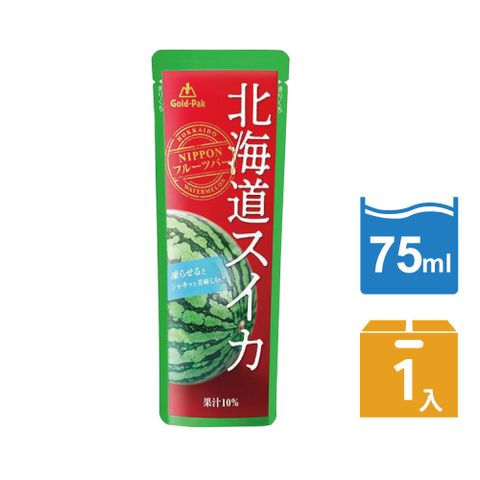 Gold-Pak日本水果果汁冰棒_西瓜75ml