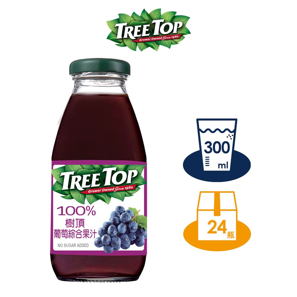 Tree top 樹頂 100%葡萄綜合果汁 300mlx1箱(共24入)