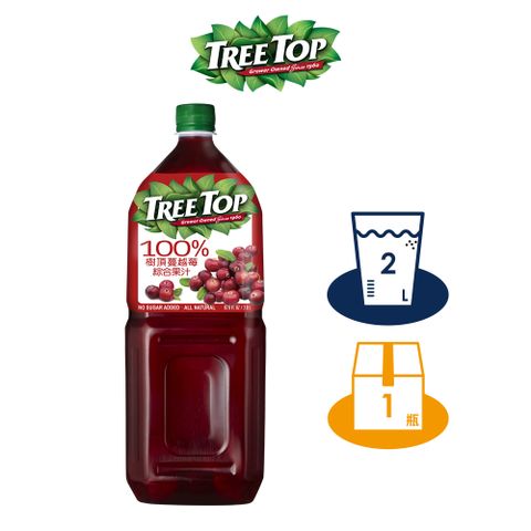 Tree top 樹頂 100%蔓越莓綜合果汁_2L_寶特瓶