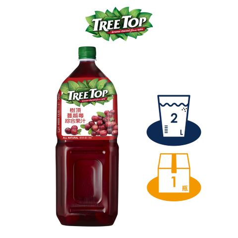 【TREE TOP樹頂】25%蔓越莓綜合果汁_2L_寶特瓶