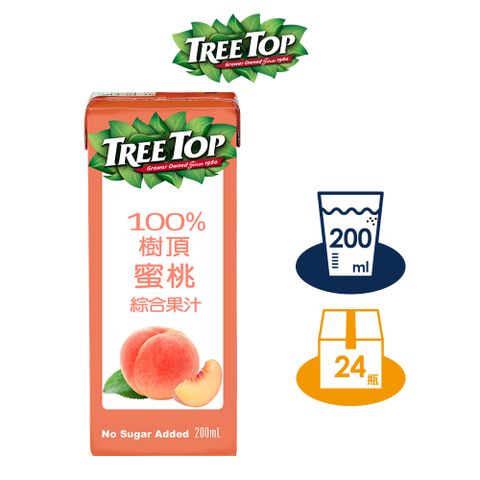 【TREE TOP樹頂】100%水蜜桃綜合果汁_200ML_利樂包x24 箱購