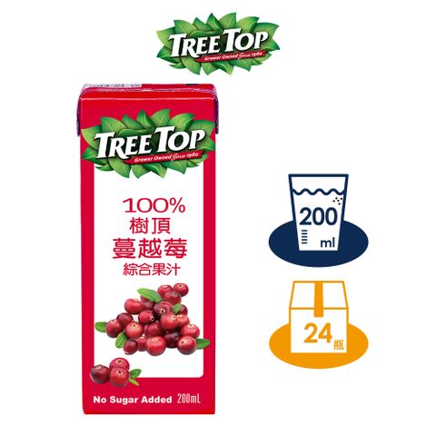 【TREE TOP樹頂】100%嚴選蔓越莓綜合果汁_200ml_利樂包x24 箱購