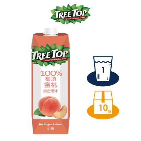 【TREE TOP樹頂】100%水蜜桃綜合果汁_1L_晶鑽包  x10 箱購