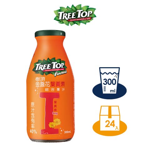TREE TOP樹頂金盞花葉黃素綜合果汁300ml玻璃瓶x24 箱購
