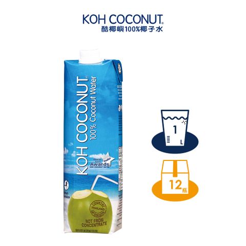 KOH 酷椰嶼 100%椰子水 1Lx2箱 (共12入)