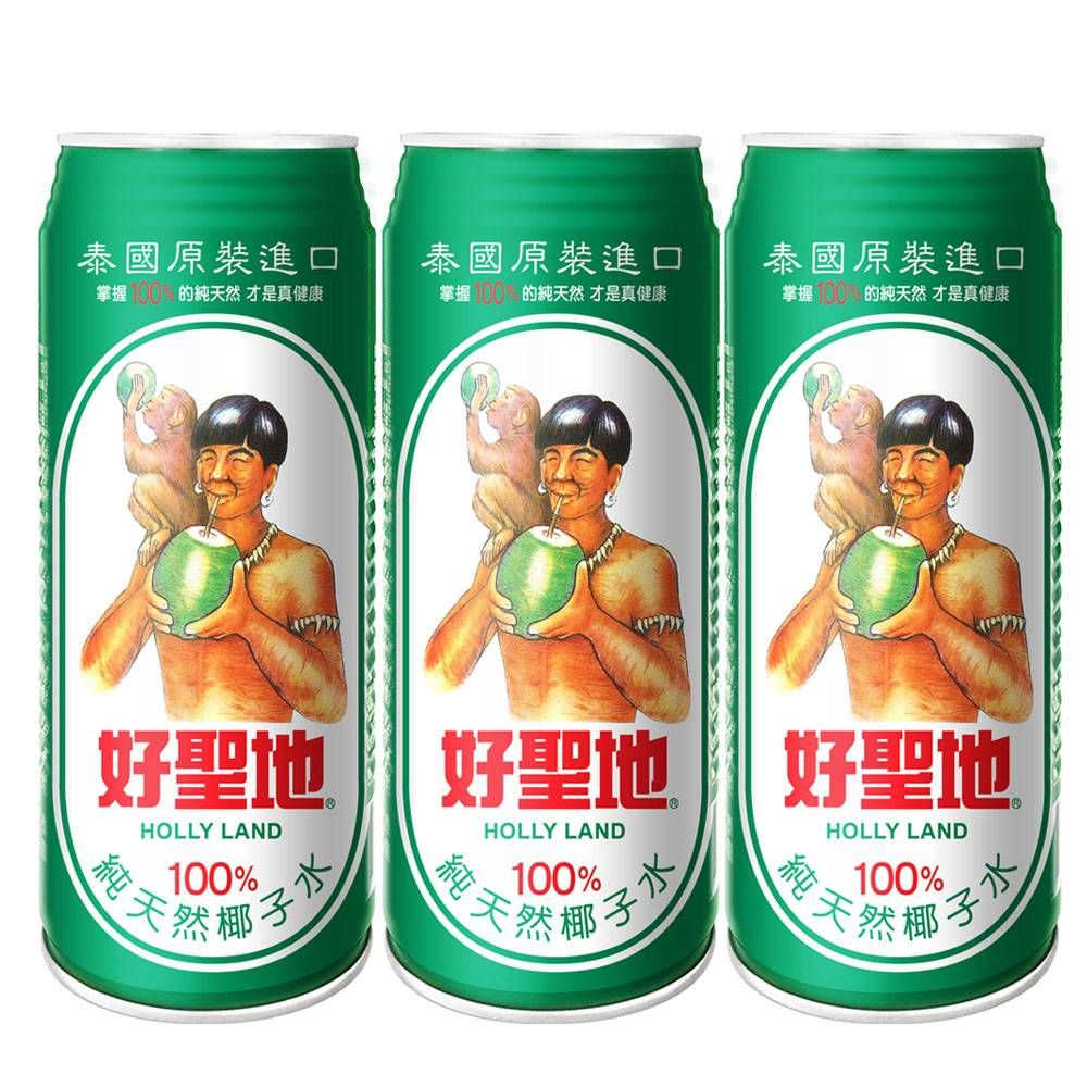 好聖地 100%純天然椰子水-520ml*3入/組