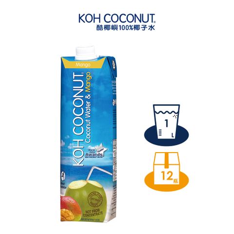 【KOH COCONUT酷椰嶼】_椰子芒果汁_1L_晶鑽包 x12 箱購