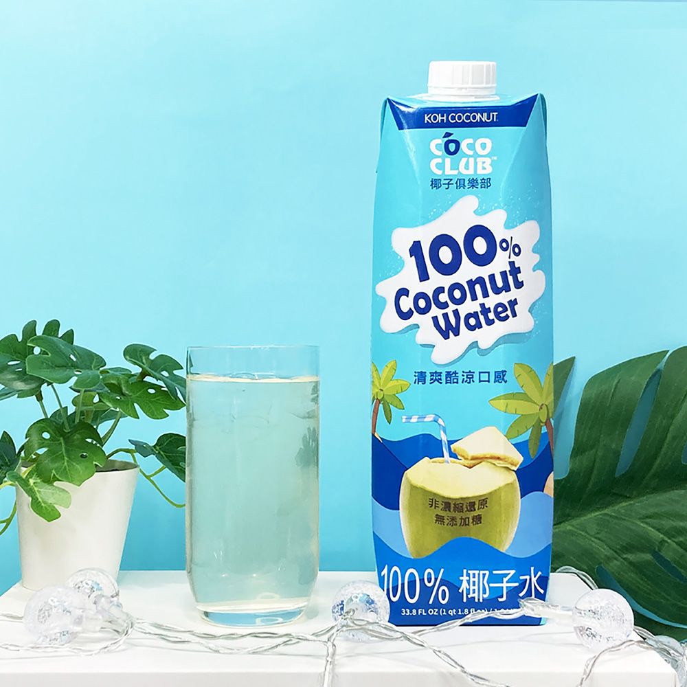 KOH NUTCOCOCLUB椰子俱樂部100%CoconutWater清爽酷涼口感非濃縮還原無添加糖100% 椰子水33. FL OZ 1 qt 1.8 (8