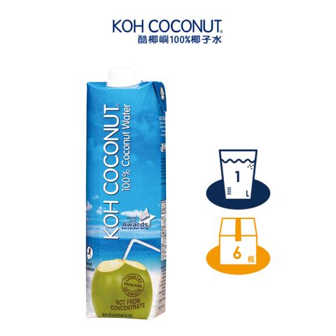 KOH 酷椰嶼 100%椰子水_1L_晶鑽包x6入 箱購