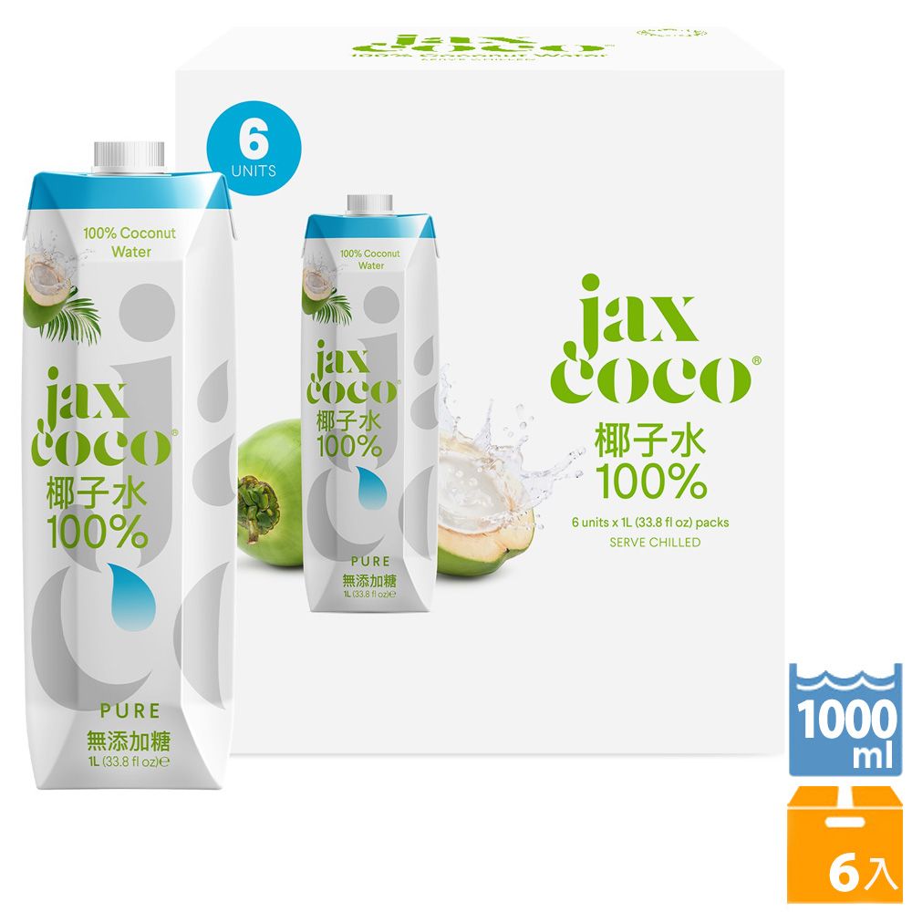  JAXCOCO 椰子水(1000mlx6入)
